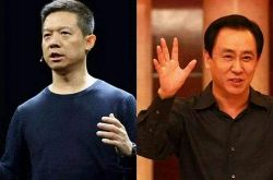 【10分钟科普】梅州市工厂招聘信息_哔哩哔哩-2